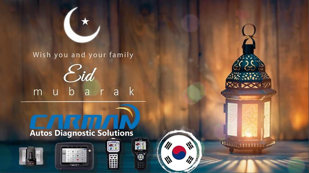 ScanCarman's tweet image. EN, AR
For all Muslims around the world 
Carman scan tools Team, wish you and your family Eid Mubarak.
الى كل المسلمين حول العالم 
فريق كارمان لصناعة وتسويق اجهزة فحص السيارات يتمنى لكم ولعوائلكم عيد مبارك
youtube : bit.ly/2vim5mU
facebook: bit.ly/2OCYsMw