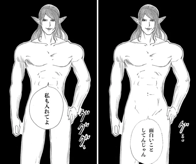 #お花畑青空大写生大会 