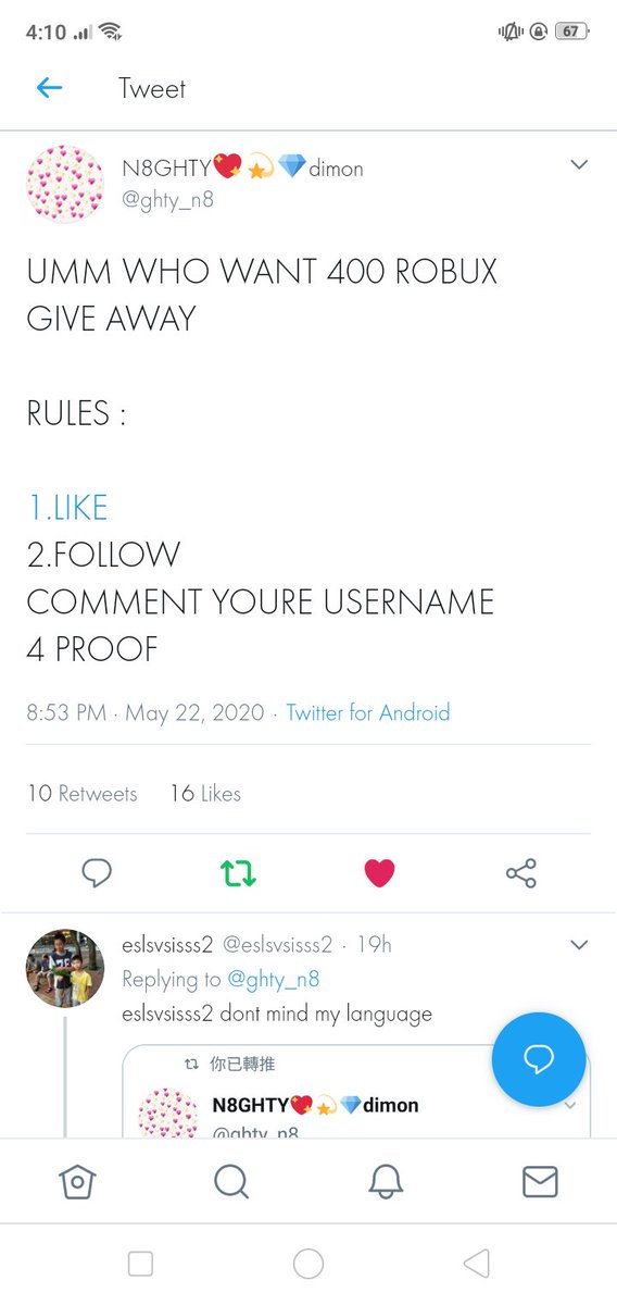 RTHelper_Help's tweet photo. @ghty_n8 xxxAlexisTheGamerxXx https://t.co/Fn7u5ABUcf