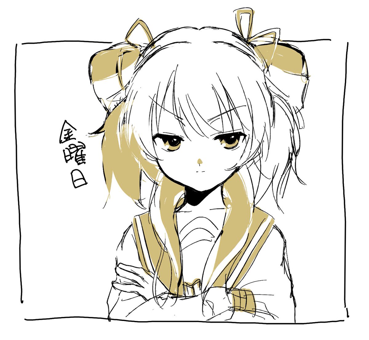 まとめました②
 #曜日ハルヒ 