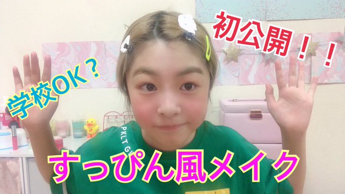 Twitterのコスプレ画像5