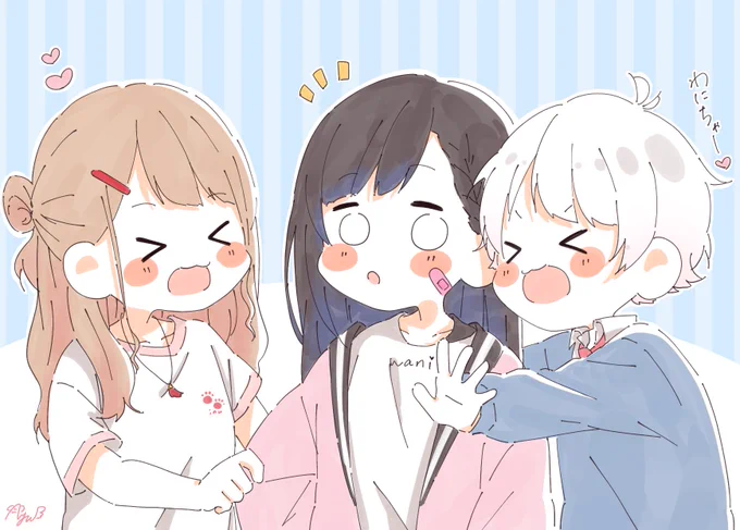 わにちゃん帰ってきたから城之内3人組がそろったね!!??? 