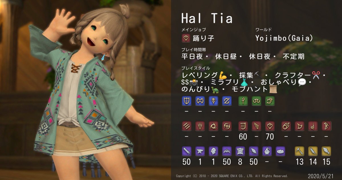 HALxichigo's tweet photo. 【固定用ツイート】
#FF14キャラクターカード
#Apex自己紹介カード
#Ichigochannel https://t.co/5xRqerPXDo