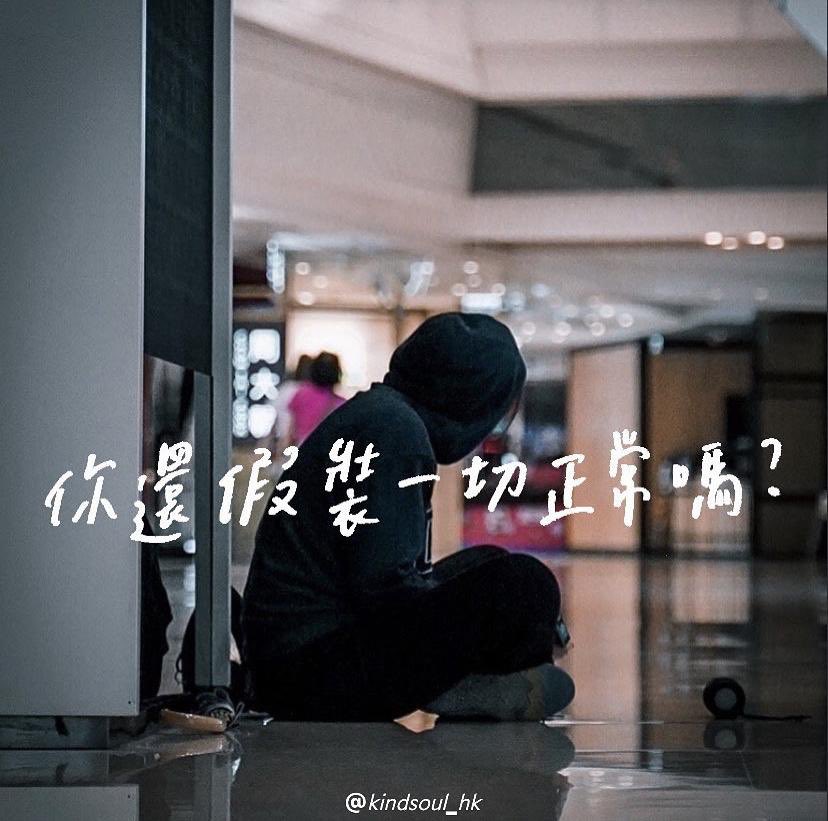 bIackobject's tweet photo. 來源/ #每日警暴實錄
https://t.co/lriyI2SBg0
⚠️ #23號事件薄‼️
#23timeline #23May2020 #HKPoliceTerrorism #香港警暴 https://t.co/Py54oNr4QZ