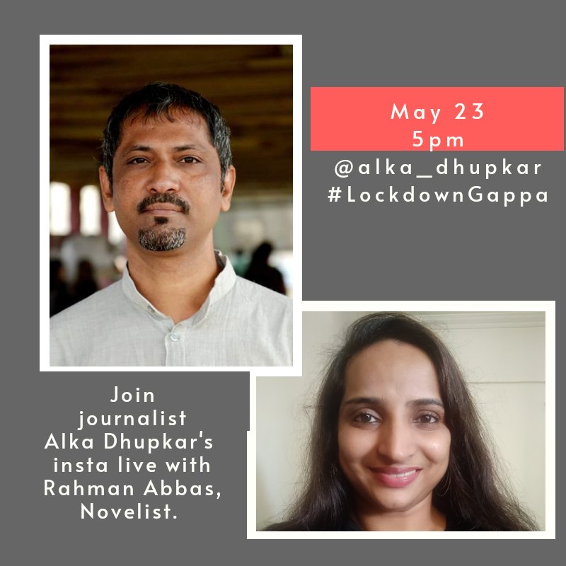 Alka_Dhupkar's tweet photo. Urdu novelist @rahman184 is our special guest at #LockdownGappa 26th episode @instagram #IGTV live at 5pm today. @MumbaiMirror
Tune in to my account alka_dhupkar https://t.co/5Yw9X05Bev