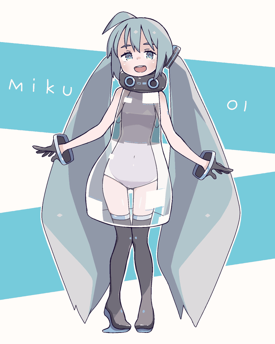 初音ミク 「Miku 」|icon315のイラスト
