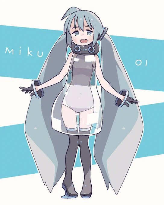 Miku 