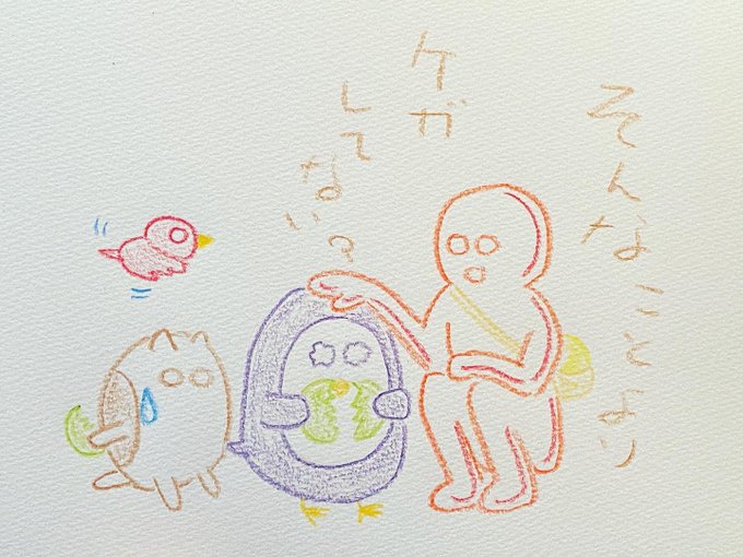 冬馬 Kotonotera 年05月 Twilog