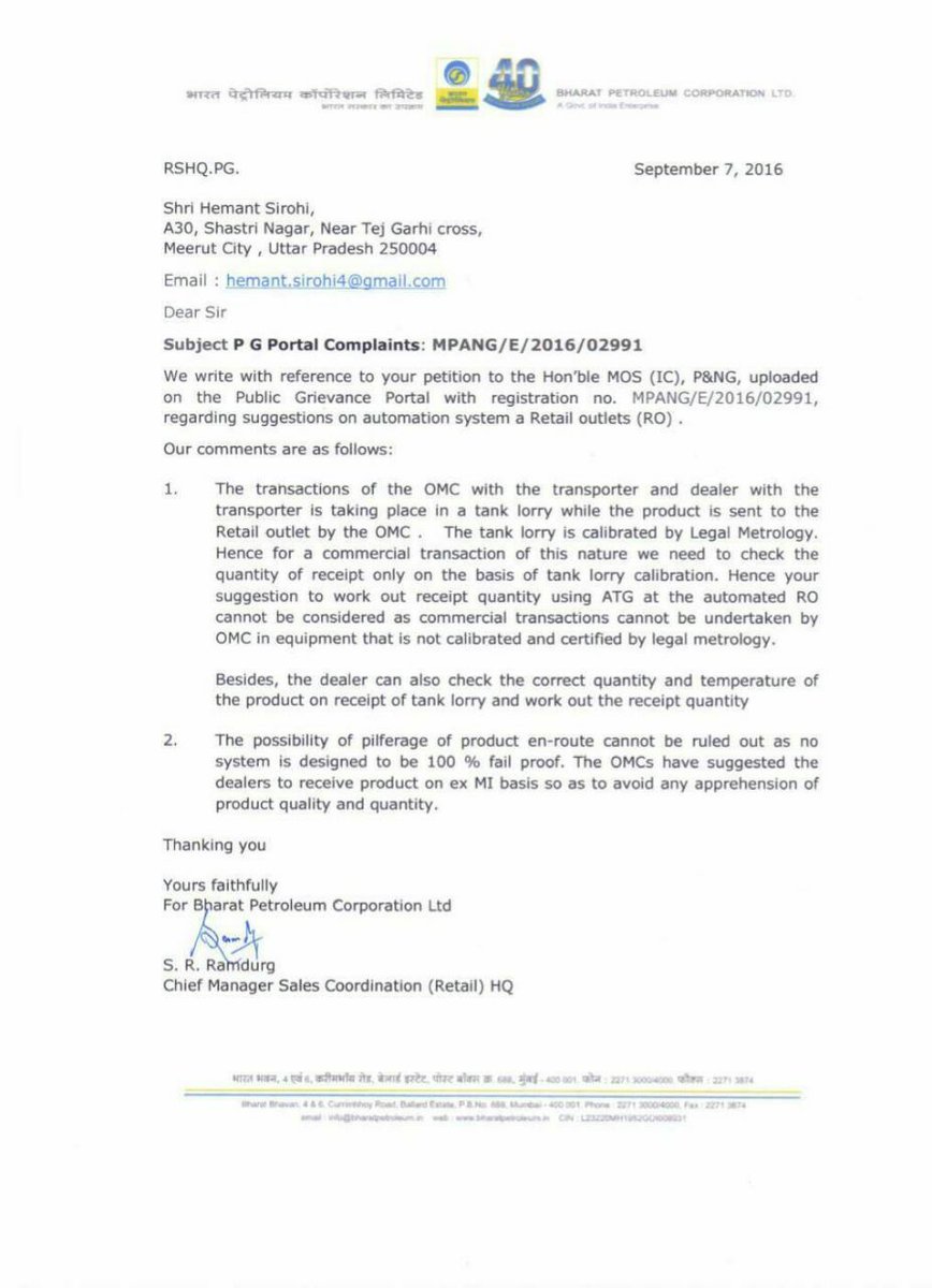 HemantSirohi1's tweet photo. @cmdbpcl @CmdHpcl @ChairmanIOCL Now since Yr #UGTs stands uncalibrated & are illegal & now how far suspension of sales/termination of dealership is justified? Moreover how is this stock variation even calculated? Will Industry be sharing #Standard_Operating_Procedure for same? https://t.co/IzCMWa12ih