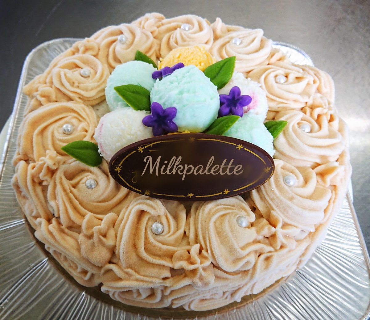 ミルクパレットのミルク姉さん お誕生日に アイスケーキでホームパーティーはいかがですか 完全予約制です 冷やし固めてデコレーションして コチコチに固めるのでお日にちをいただきます 出来ましたらお渡し希望日5日前には ご予約下さ い ミルクパレットのミルク姉さん お誕生日に アイスケーキでホームパーティーはいかがですか 完全予約制です 冷やし固めてデコレーションして コチコチに固めるのでお日にちをいただきます 出来ましたらお渡し希望日5日前には ご予約下さ い