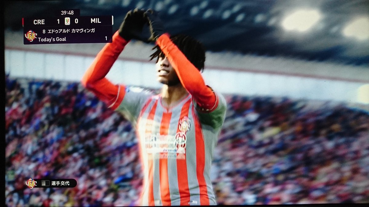 Mz0 ムゾ Usクレモネーゼ 23 24シーズン Copa Italia 4回戦 1st Leg ホーム プリッツァーリとマルディーニが戻るべきところ そして本田圭佑選手が在席していたacミランとの対戦 注目選手はeパラシオス選手 ゴシップが多いが実力は本物で Mz0 ムゾ Usクレモネーゼ 23 24シーズン Copa Italia 4回戦 1st Leg ホーム プリッツァーリとマルディーニが戻るべきところ そして本田圭佑選手が在席していたacミランとの対戦 注目選手はeパラシオス選手 ゴシップが多いが実力は本物で
