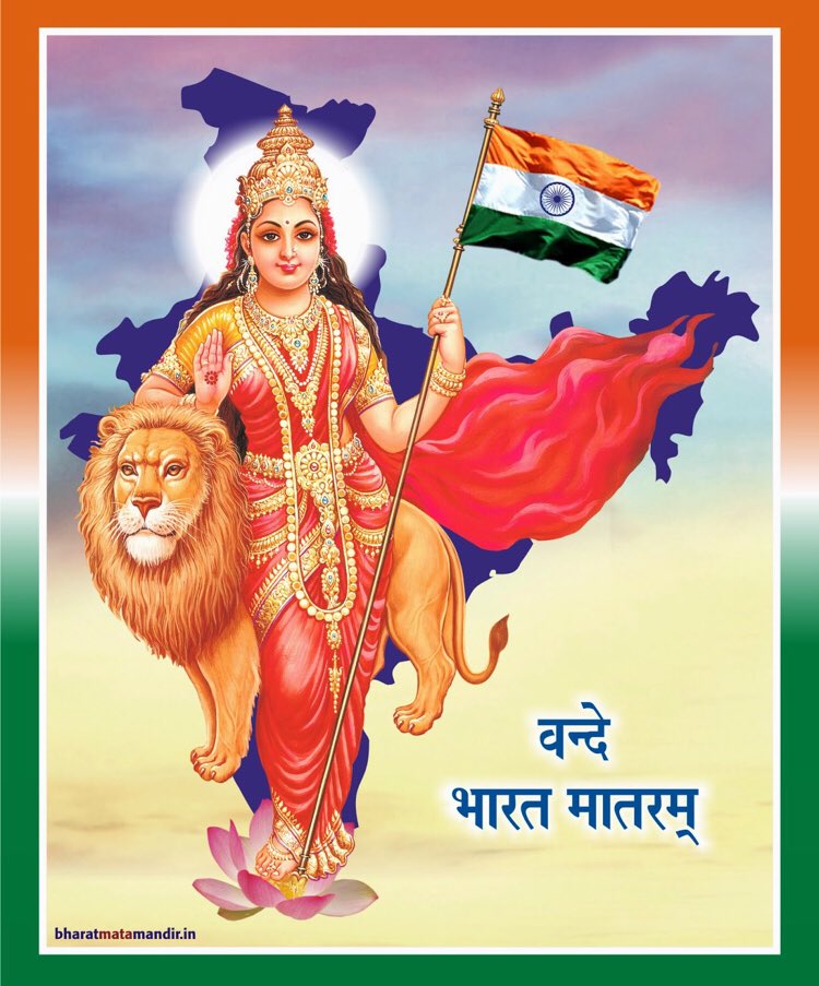 KiniColonel's tweet photo. A true guru puts followers on #PathOfDharma. He teaches to listen Holy name of Lord. He creates conviction in truth of Gurus words. He prepares us in carrying out Gurus instructions. Let us invoke our #BharatMata for heralding a new spiritual order in Bharat. #SpiritualNation https://t.co/2RG6rWYSHi