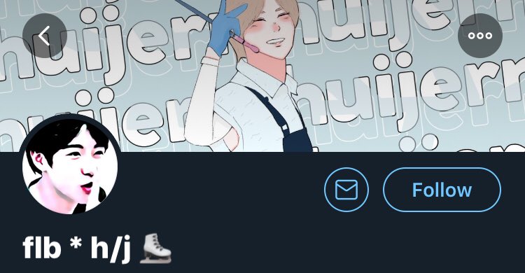 ใครจะไปยกมือขึ้น