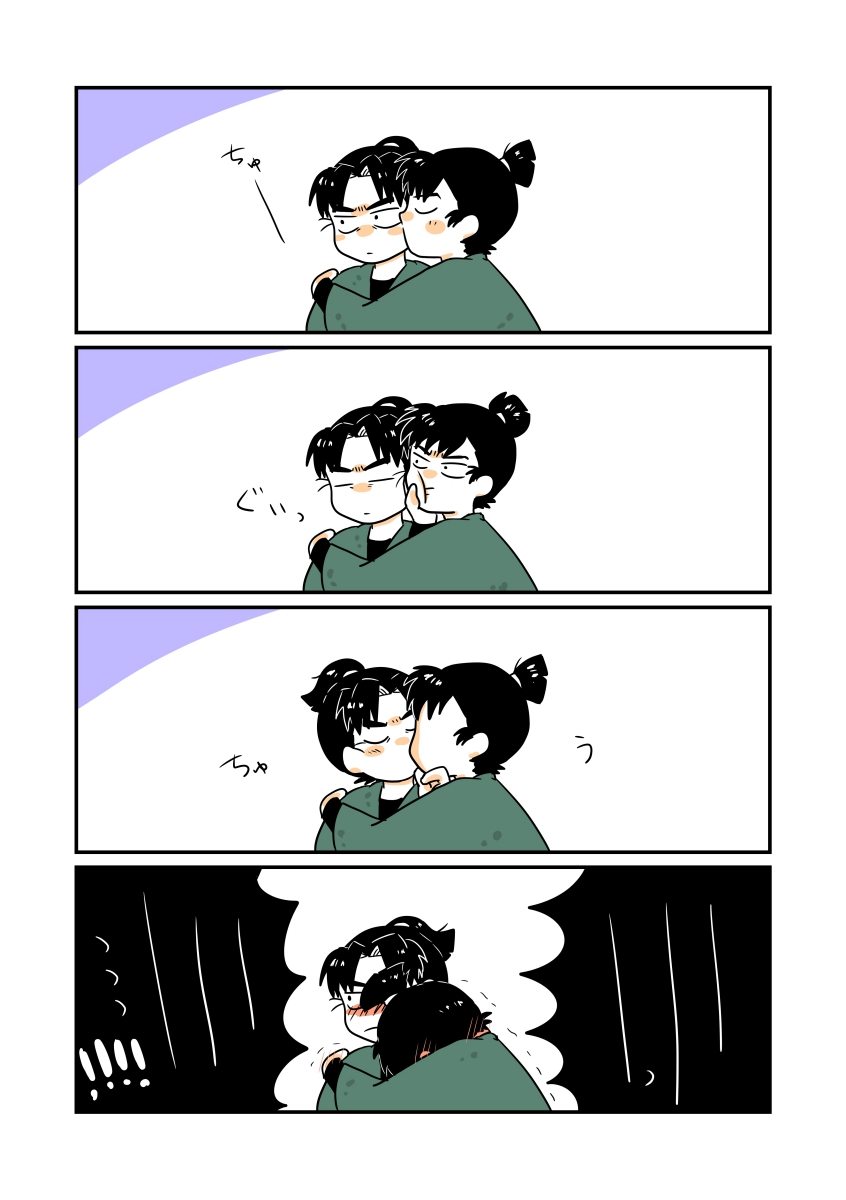 キヨchan※購入前にプロフ必読※ キヨchan※購入前にプロフ必読※ キヨchan※購入前にプロフ