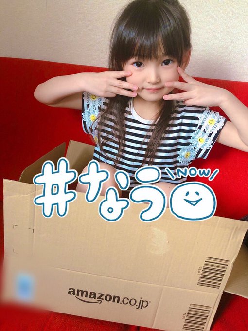 Twitterのコスプレ画像8