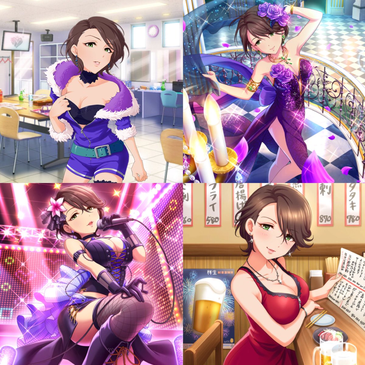 銀河 ボイス未実装アイドル紹介 篠原礼 デレステ デレマス セクシーで 遊び心満載で ダンス値の高い社交ダンスのおねえさん 篠原礼さんです デレステ デレマスには こーんなかっこいいシンデレラおねえさんがいます 最高にイカした彼女を