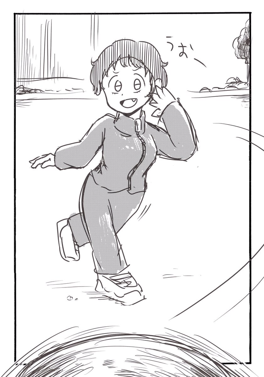 フリスビー投げるいつき 