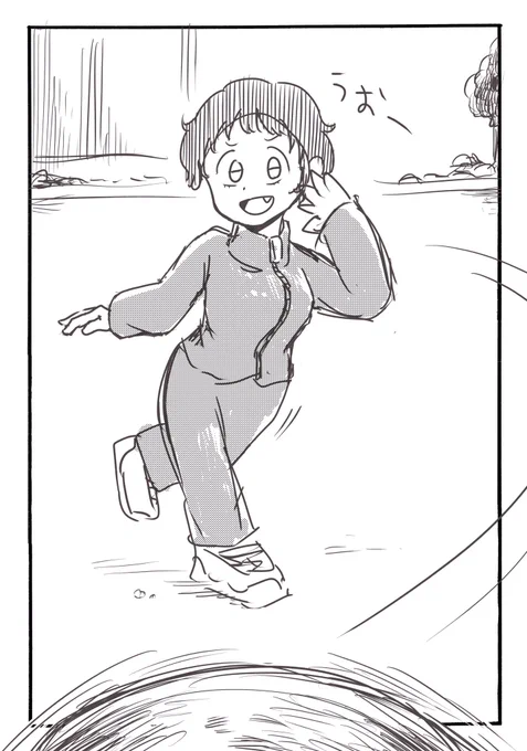 フリスビー投げるいつき 