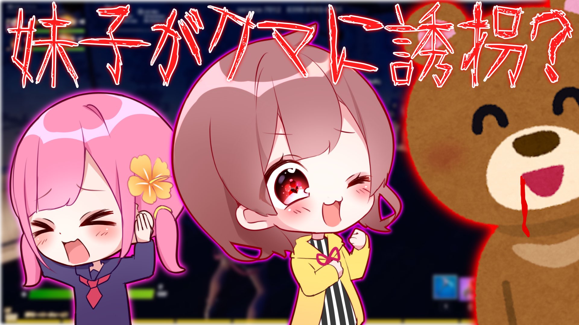 【バラ売り不可】ぷりっつ AMPTAK 6時のおやつ グッズ バラ売り不可】ぷりっつ AMPTAK 6時のおやつ グッズ ぷりっつ