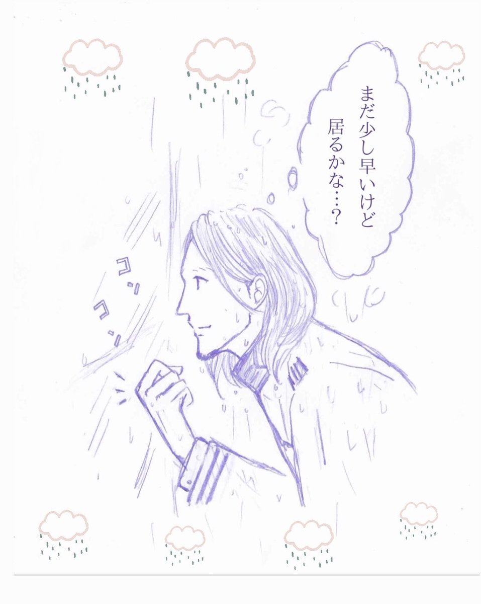 Aya 低浮上 8月gallerycafe Artist Guild 百鬼夜行展 Auf Twitter Illustration イラスト イラスト好きさんと繋がりたい カップルイラスト 漫画が読めるハッシュタグ カップル漫画 亮ちゃんに軍服を着せたかっただけちゅうのもある Instagramにあげた キスの日 Aya 低浮上 8月gallerycafe Artist Guild 百鬼夜行展 Auf Twitter Illustration イラスト イラスト好きさんと繋がりたい カップルイラスト 漫画が読めるハッシュタグ カップル漫画 亮ちゃんに軍服を着せたかっただけちゅうのもある Instagramにあげた キスの日