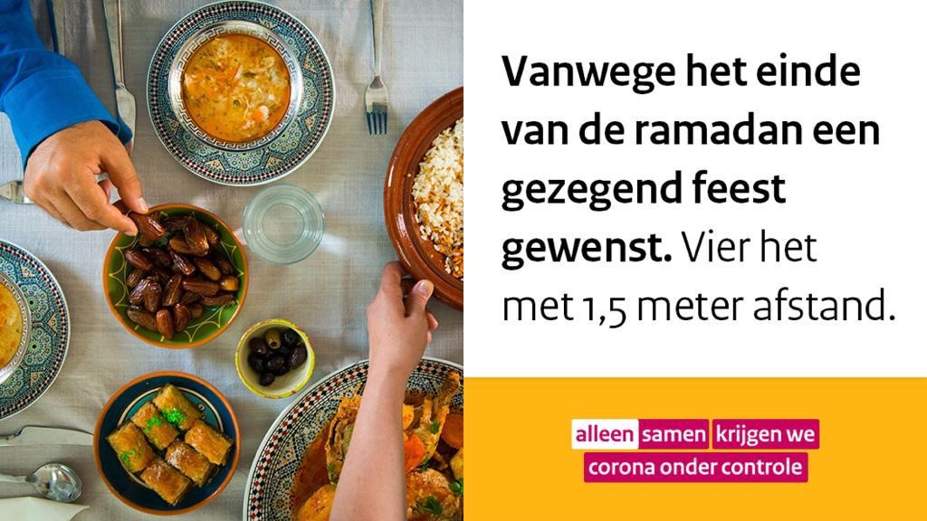 Gem_Maassluis's tweet photo. Vanwege het einde van de ramadan een gezegend feest gewenst. Vier het met 1,5 meter afstand.
#alleensamen https://t.co/qXPQKPN1lU