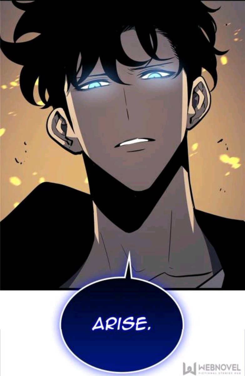 Shadow Min Byeong-gu (cancel extraction)