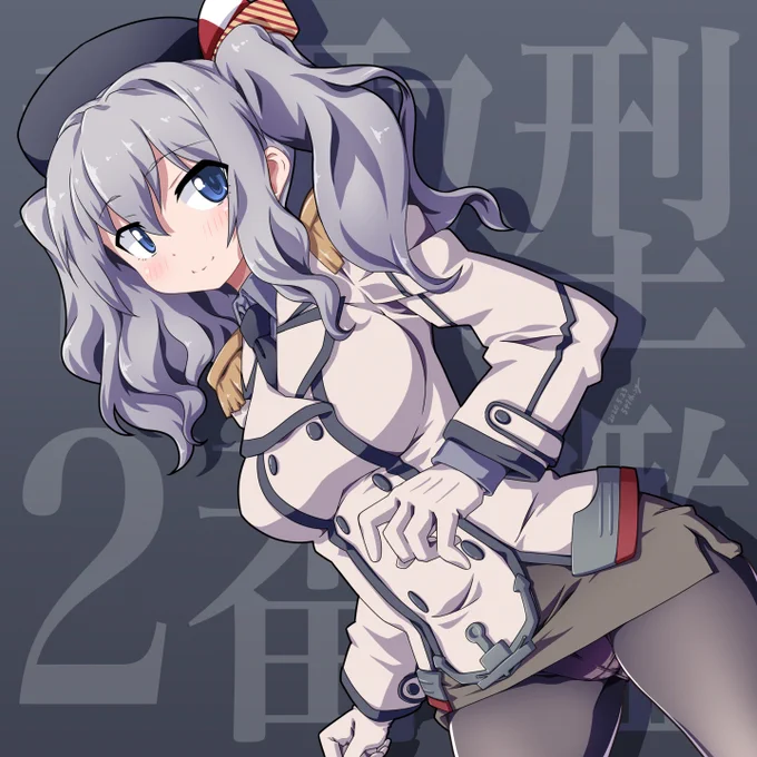 鹿島さん描きました。
制服が違う?・・・タイトスカート+ストッキング姿が見てみたかったからだなんて言えない...(フリル描いてると往生しそうなので香取先生の制服を着てもらっただけで他意は無いです)
#鹿島
#艦これ 