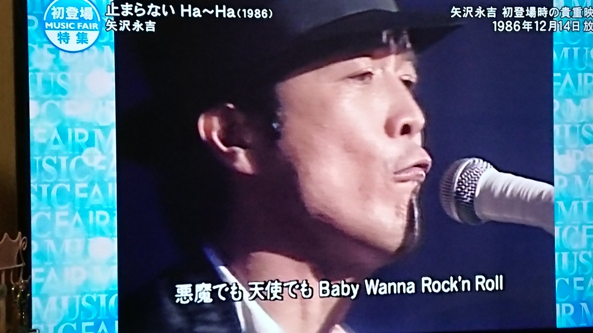 Yutaka Yutaka Sbt0 Twitter