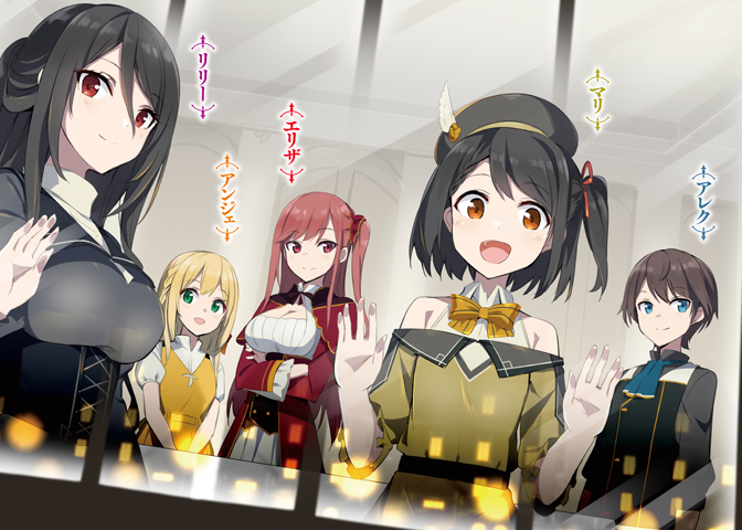 ダッシュエックス文庫編集部 新刊好評発売中 コミカライズも続々重版中 大人気の善行積みまくりサクセスライフ 善人おっさん 生まれ変わったらsssランク人生が確定した6 善人は 歴史に名を刻む T Co Ibntnpwwzw