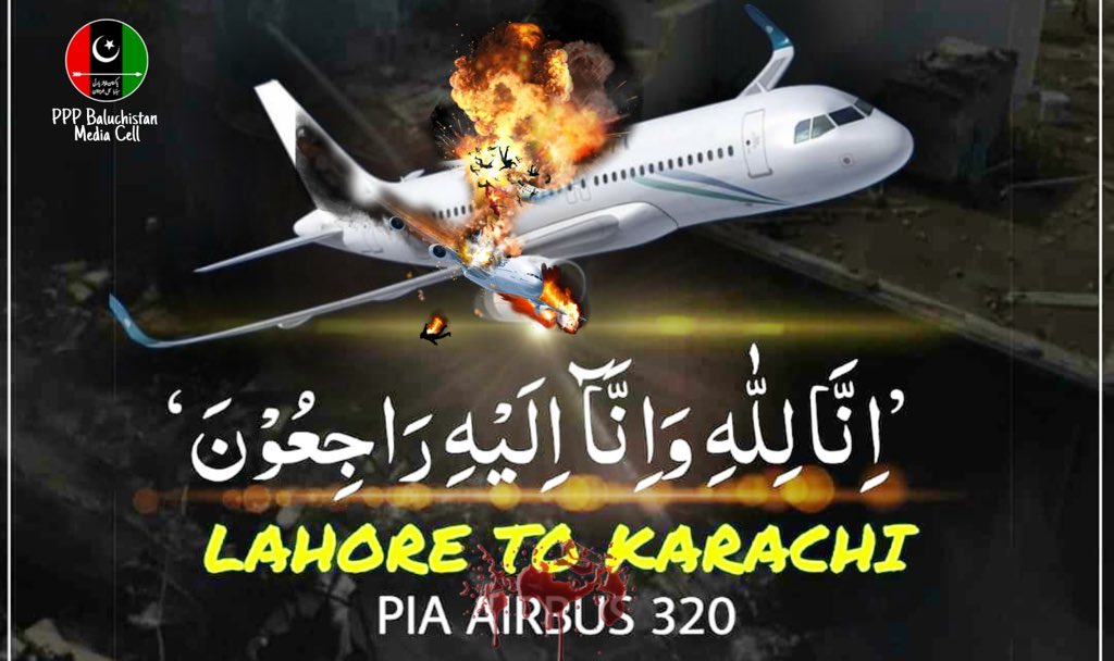 SadamKhanMalik1's tweet photo. Deepest Condolence with Dear Brother Engr @Majid_PSF  Kalwar on sad demise of his cousin @FarhanQadirKalwar plane crash incident. 
May Allah rest his soul in peace. https://t.co/kLMGpL2zGu