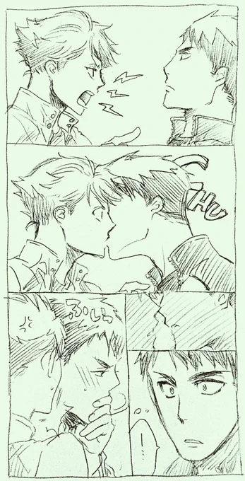 ?‍❤️‍?‍?の日らしいので過去絵探してみたらキスだけはなんかたくさん描いてた……(牛及牛 