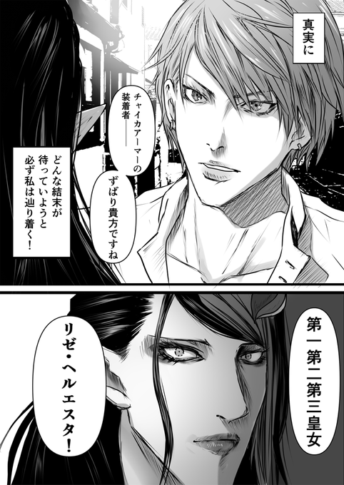 #お花畑青空大写生大会 #加画美 