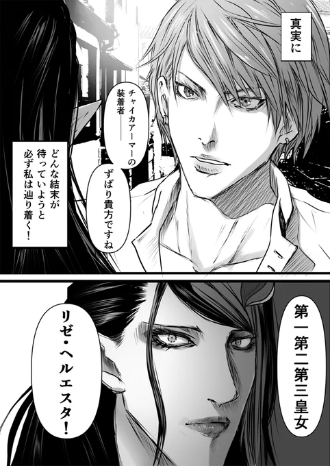 #お花畑青空大写生大会 #加画美 