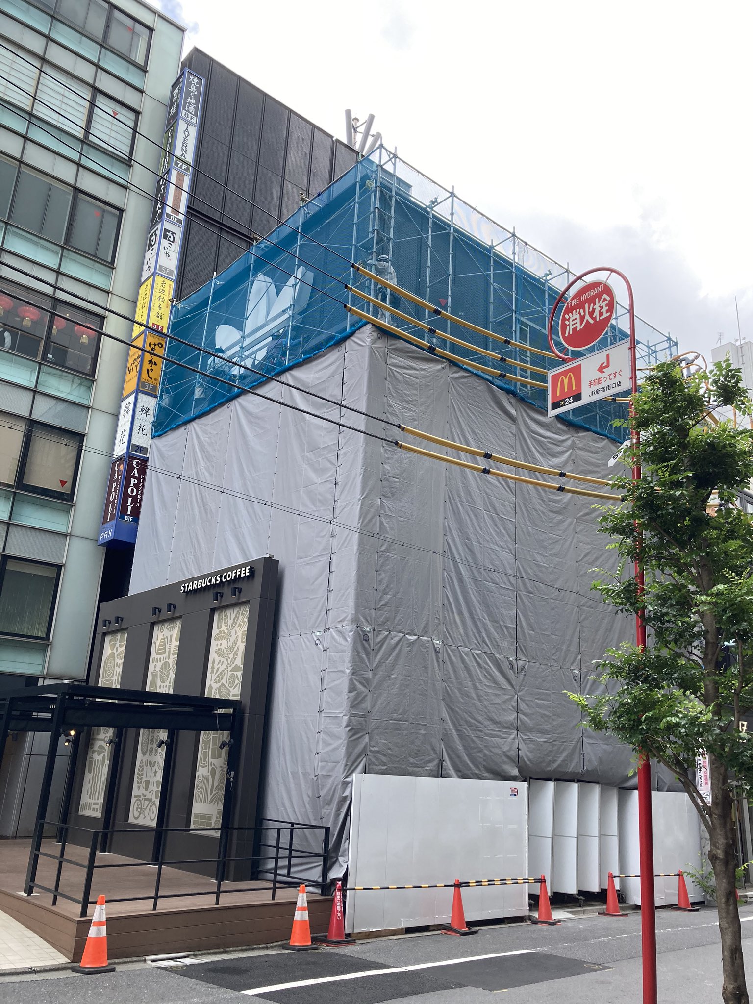 Aquioアキオ 時間旅行社 Zara新宿新南口店跡地はアディダスになるようだ 2つ隣のオニツカタイガーが以前アディダスだったのは何年前だっただろうか Aquioアキオ 時間旅行社 Zara新宿新南口店跡地はアディダスになるようだ 2つ隣のオニツカタイガーが以前アディダスだったのは何年前だっただろうか