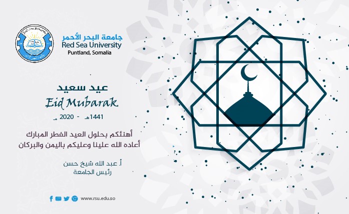 RSUsomalia's tweet photo. Ciid Wanaagsan https://t.co/8g1fnqiYn3
