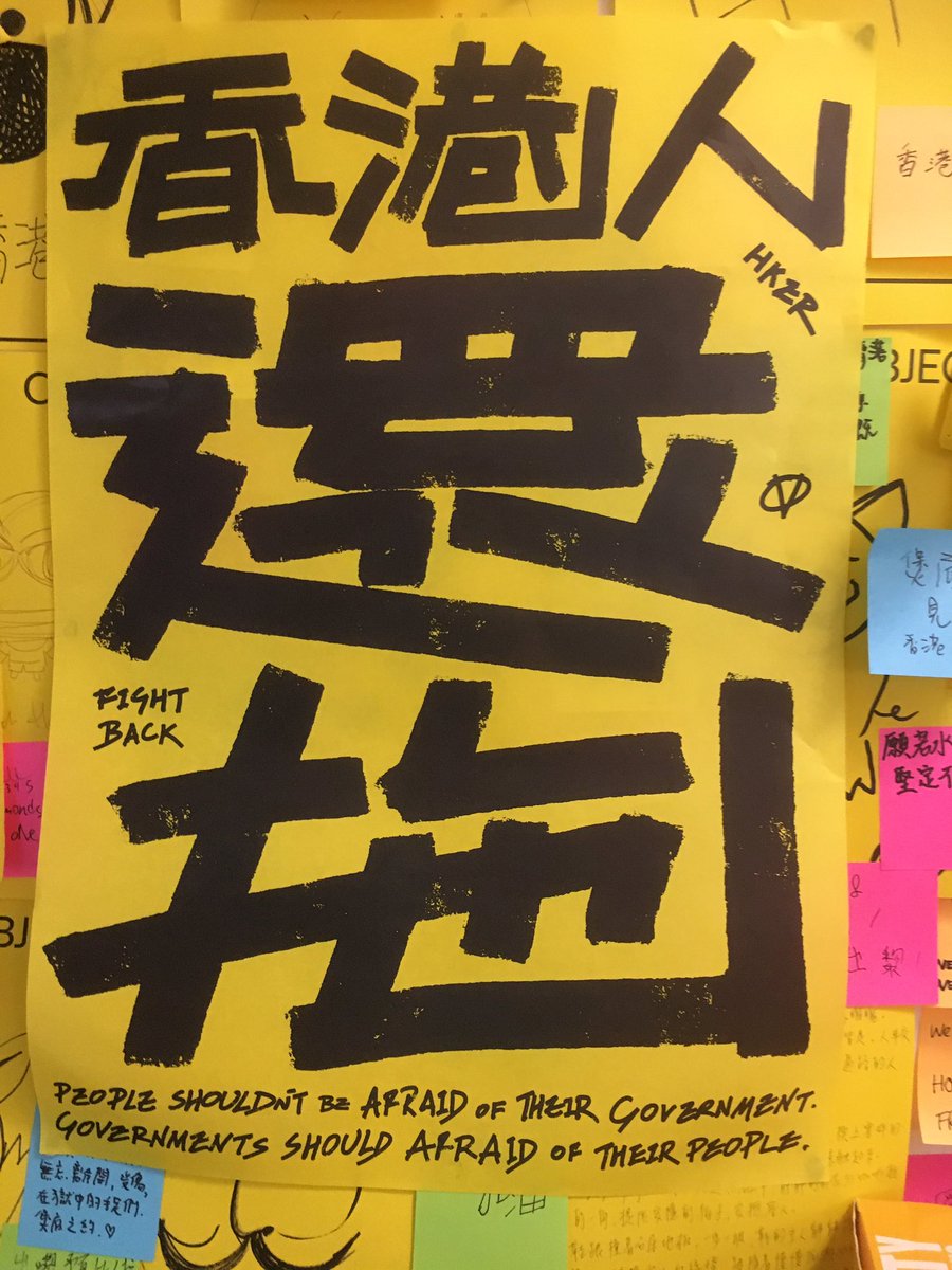 Openground cafe & gallery is definitely yellow territory. Be sure to stop by & support  #YellowEconomicCircle. You can also get tiny 3D-printed facsimiles of  #LadyLiberty. The  #HK freedom struggle is a culture & a spirit. We’re all together. Never forget it!