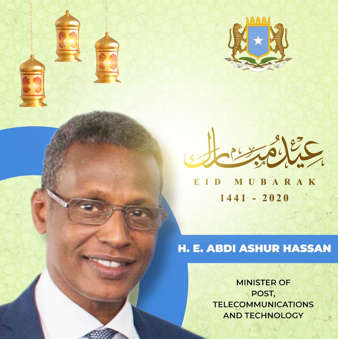 engabdiashur's tweet photo. Eid mubarak. https://t.co/gH3xl7sI6W