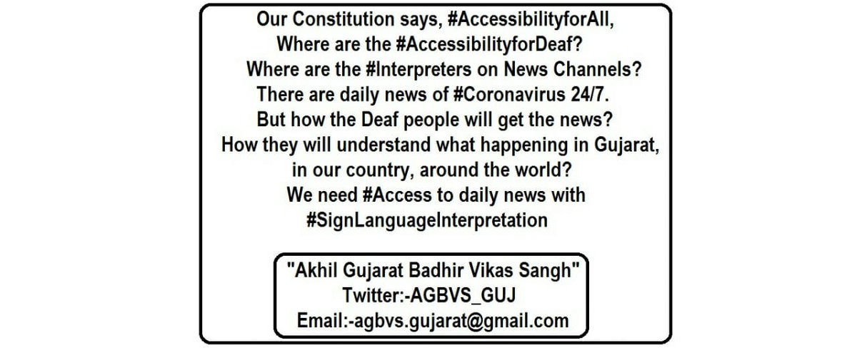 VrajMod15458089's tweet photo. Deaf community Demand #Accessibility. Include #Indiansignlanguageinterpreter on TV channels.
@PMOIndia
@narendramodi 
@AmitShah 
@vijayrupanibjp 
@CMOGuj 
@IshwarParmarMLA
@MSJEGOI 
@MIB_India 
@tv9gujarati 
@etvgujarati1 
@abpasmitatv 
@AGBVS_GUJ https://t.co/qUTSML9LUr https://t.co/DhG3NS0dHK