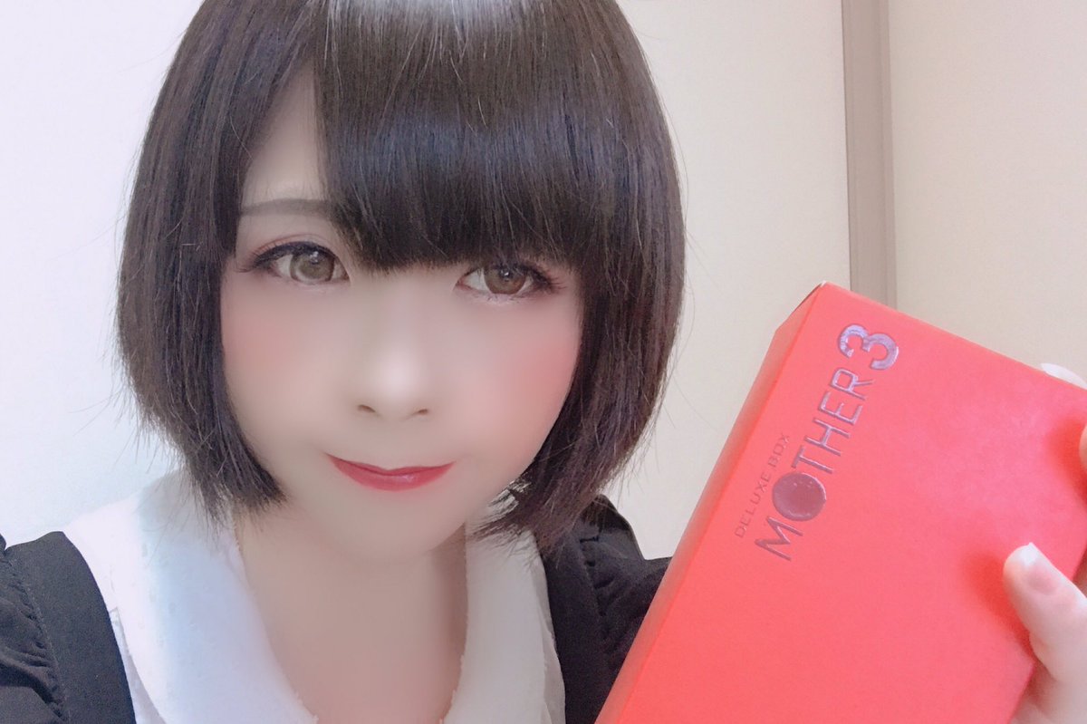 ゆう 奇妙で おもしろい そして せつない エンディングまで 泣くんじゃない おとなもこどもも おねーさんも 女装 さんも 女装男子 Mother3 Crossdresser Earthbound キスの日 ゆう 奇妙で おもしろい そして せつない エンディングまで 泣くんじゃない おとなもこどもも おねーさんも 女装 さんも 女装男子 Mother3 Crossdresser Earthbound キスの日