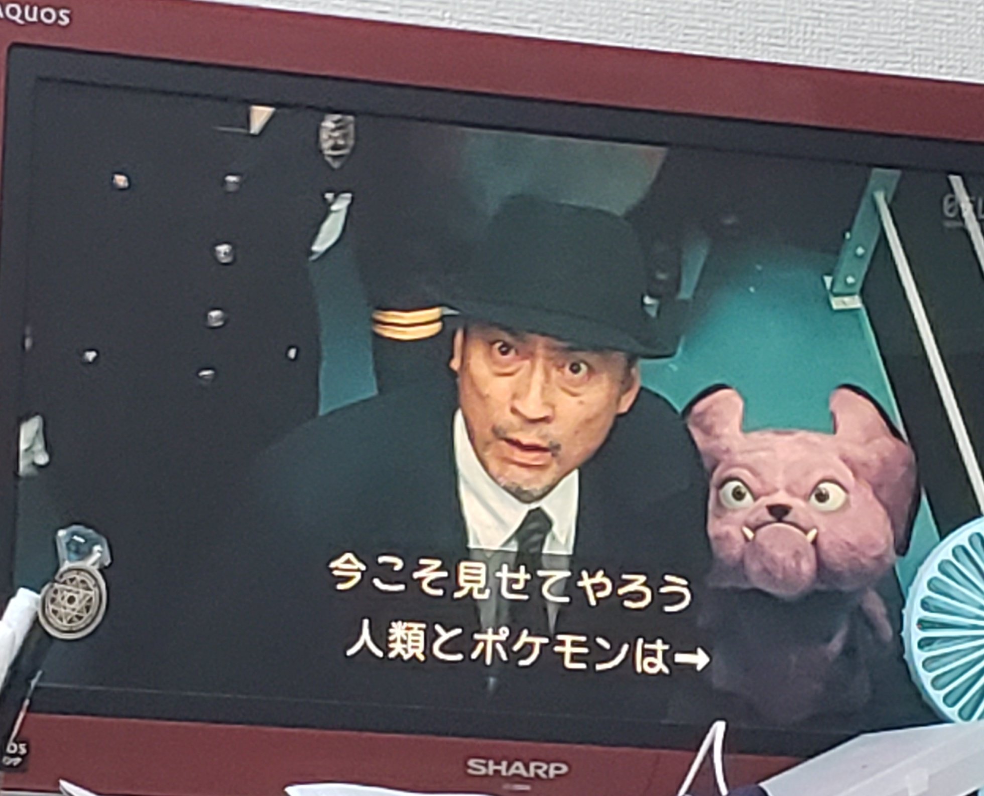 ｻｰﾋﾞｨ 渡辺謙さん ビルナイさんをイメージしたイラストもカッコいい 渋めな人間キャラ Npcのポジションだけど ポケモンより 人間の業の部分がどろどろしている のは 日本らしいのかな ピカチュウのかわいいけど 仕事に厳しい感じは 私 いろいろ