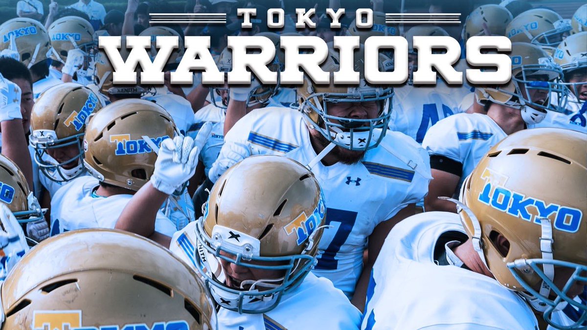 東京大学アメフト部warriors 壁紙配布 リモートでのミーティングや友達との会話に Web会議を利用する機会が増えていると思います バーチャル背景をwarriors特製の壁紙にして 気分を上げて見ませんか デスクトップ用1種類とスマートフォン用２