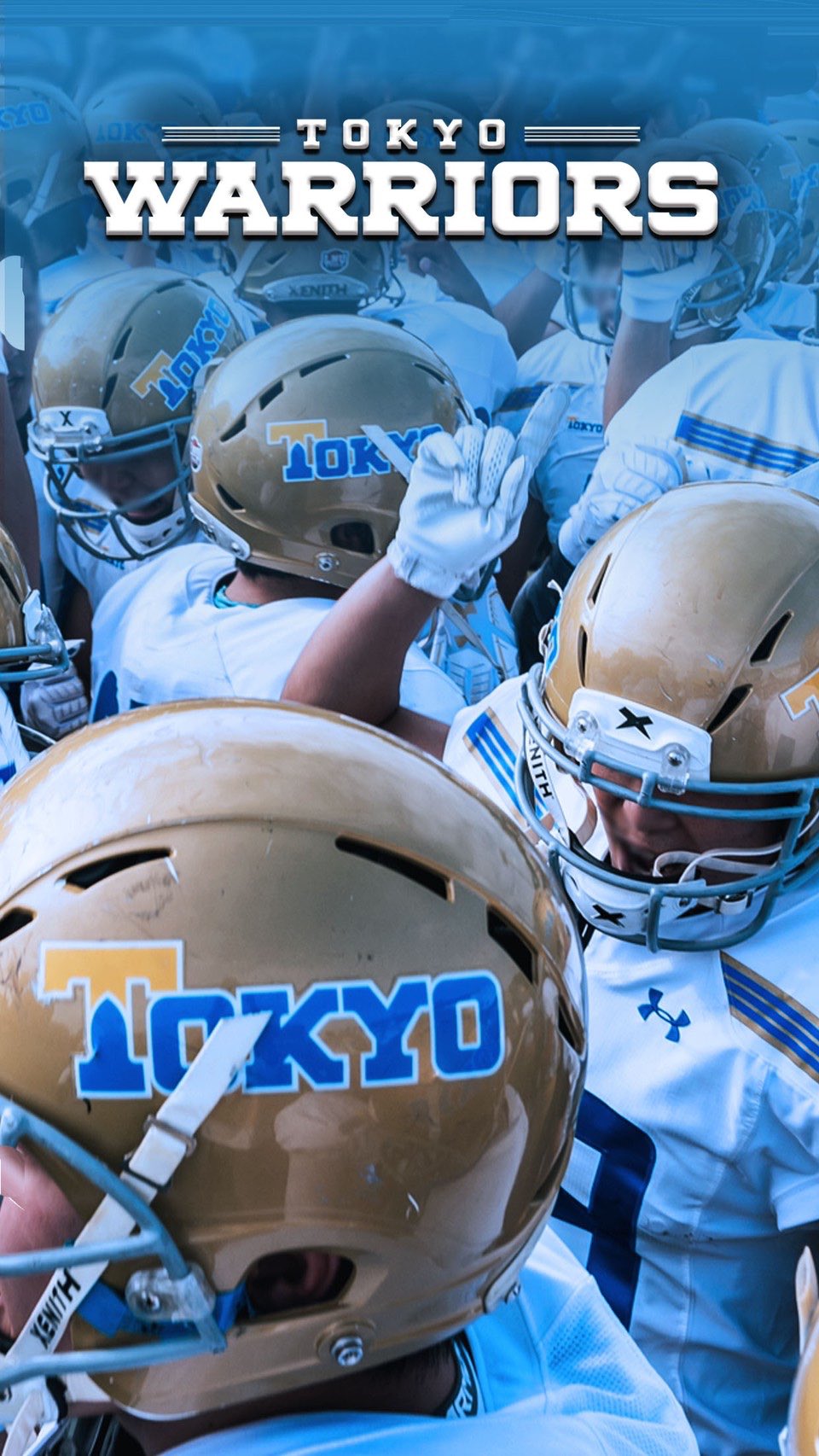 東京大学アメフト部warriors 壁紙配布 リモートでのミーティングや友達との会話に Web会議を利用する機会が増えていると思います バーチャル背景をwarriors特製の壁紙にして 気分を上げて見ませんか デスクトップ用1種類