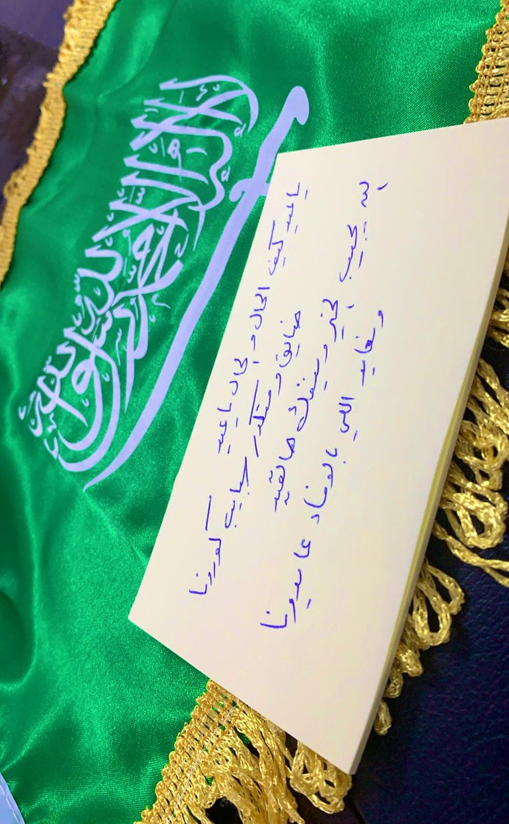 الشاعر / عبدالرحمن عبدالعزيز الجريوي tweet media