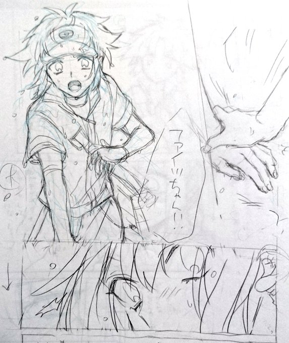 実はラクファイアンソロのボツネームではキスシーンがあったのでした 
