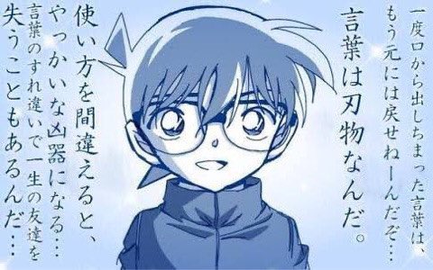 誹謗中傷をバッシングしつつ無断転載を拾い絵で世の中に浸透させるみなさん 2ページ目 Togetter 誹謗中傷をバッシングしつつ無断転載を拾い絵で世の中に浸透させるみなさん 2ページ目 Togetter