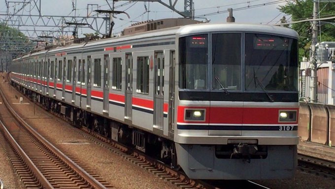 京葉線 の評価や評判 感想など みんなの反応を1時間ごとにまとめて紹介 ついラン 京葉線 の評価や評判 感想など みんなの反応を1時間ごとにまとめて紹介 ついラン