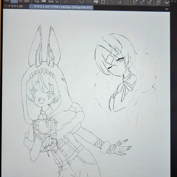 ソーンの線画弟に見せたら、アダムも描いてみてって言われてやってみたら案外描けてビックリした。 