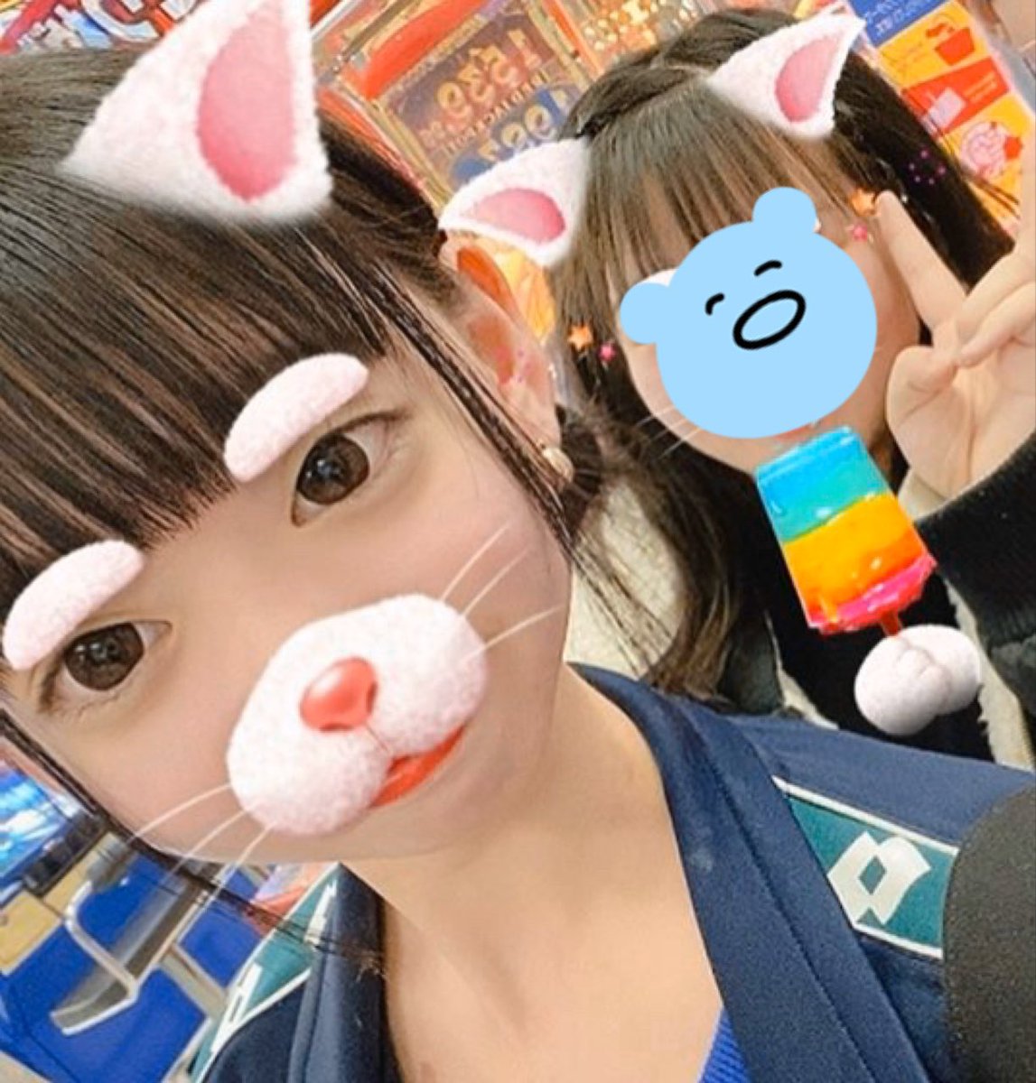 ルナ S女 いじめっ子 Sjk V Tvittere 急募 早いもの勝ち 予約しててdmに集合 ヘンタイエピソード教えて チ ポ見せて フリートーク 本日限定 時間約30分時間 初見 課金の人は優先です ヘンタイ 見られたい オナ指示 マゾ M男 ルナ S女 いじめっ子 Sjk V Tvittere 急募 早いもの勝ち 予約しててdmに集合 ヘンタイエピソード教えて チ ポ見せて フリートーク 本日限定 時間約30分時間 初見 課金の人は優先です ヘンタイ 見られたい オナ指示 マゾ M男