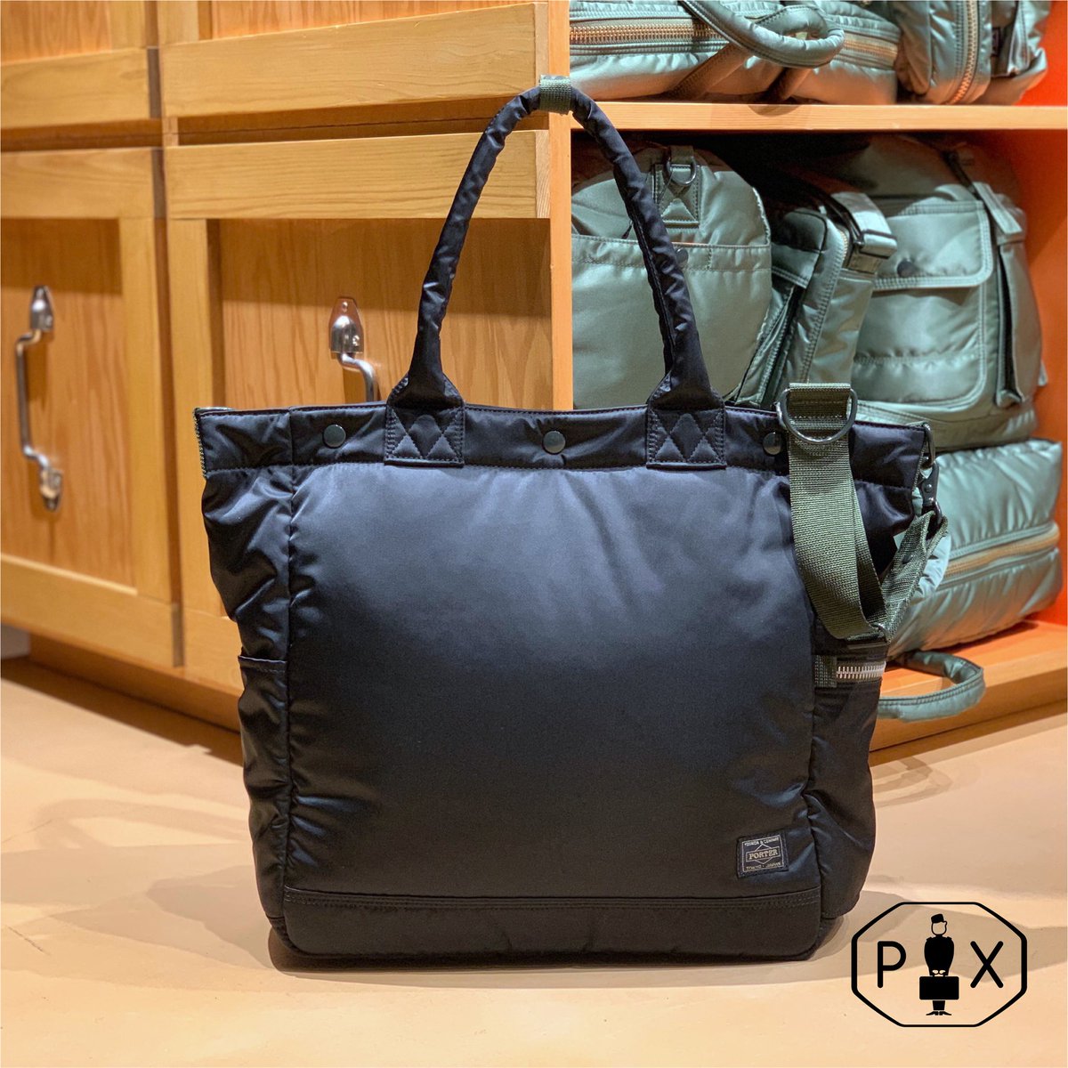 PORTER EXCHANGE on X: PORTER EXCHANGE on X: