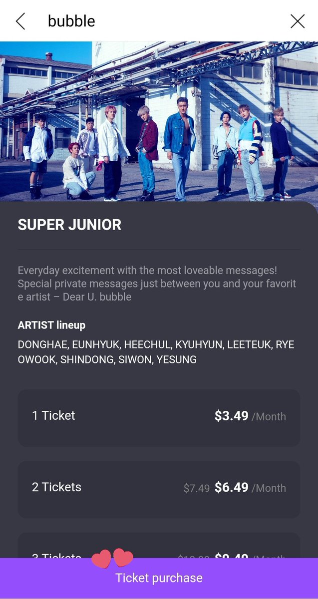 5. Click Ticket Purchase